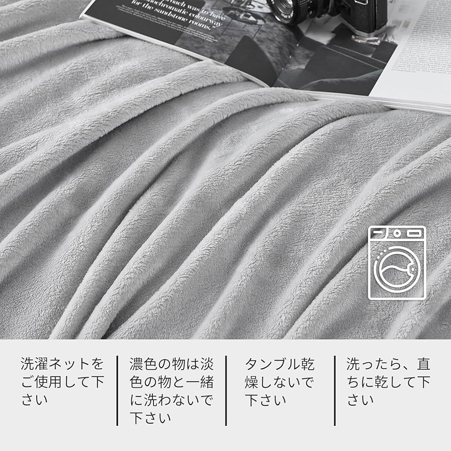 【サイズ:140x200_色:グレーピンク】Hansleep 毛布 シングル 冬 楽天市場】Hansleep 毛布 シングル 冬用 ブランケット 140x200cm
